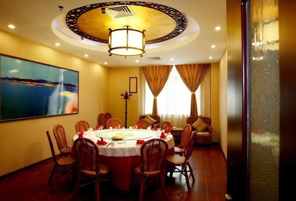 Luoyang Jinkaiyue Hotel 古城镇 外观 照片