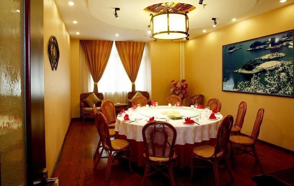 Luoyang Jinkaiyue Hotel 古城镇 外观 照片